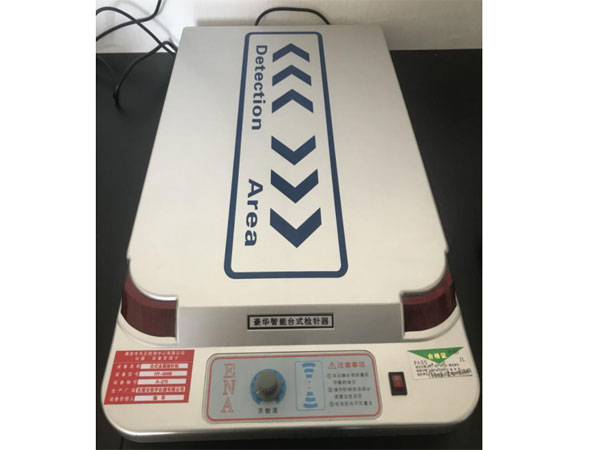 臺式金屬驗針機(jī)